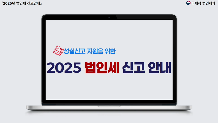 동영상